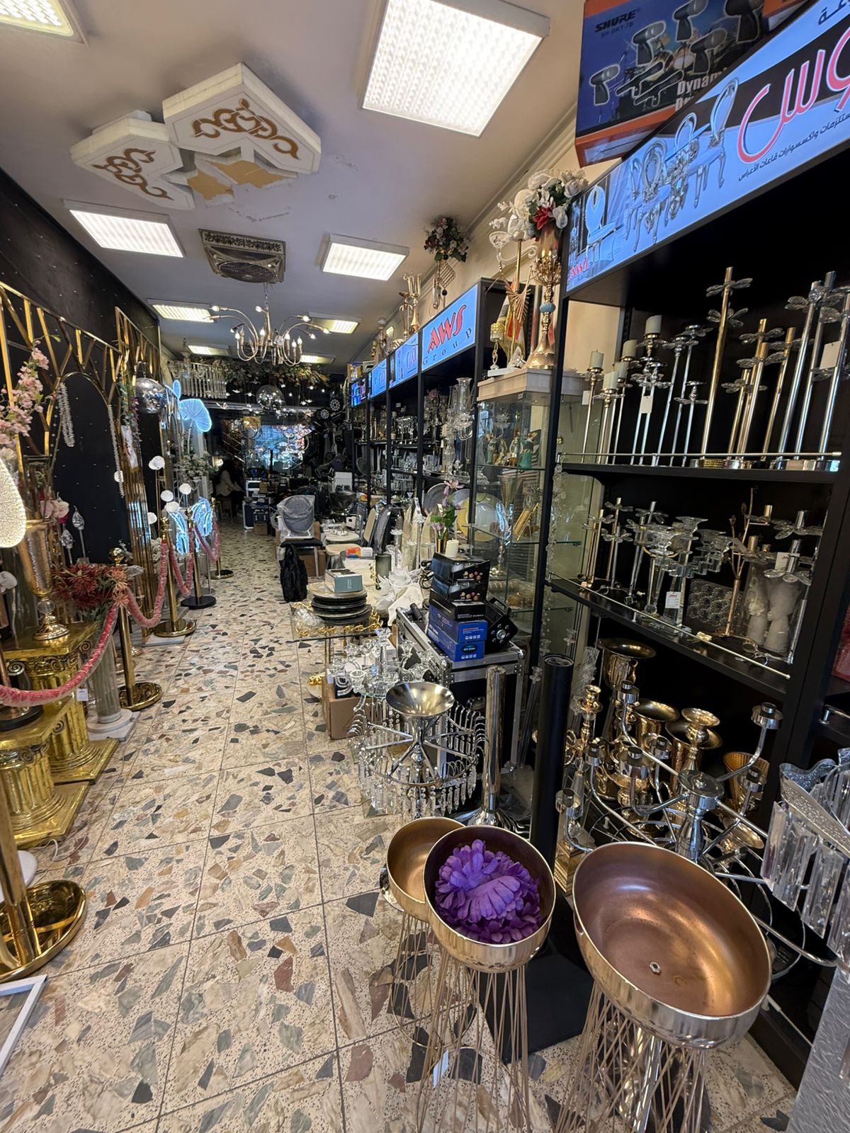 Entrance decor